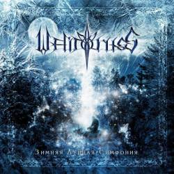 Welicoruss : Wintermoon Symphony